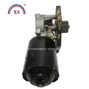 Heidelberg Take Up Motor G2.144.7011 Used <b>Printing</b> Press Part Metal Construction - Product Image 2