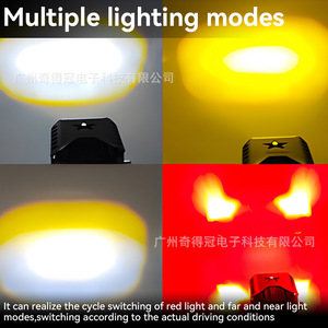 Qideguan Motorcycle <b>Spotlight</b> LED 12V IP67 Waterproof Front Light For Electric Vehicle Dual Color Lens - Product Image 5