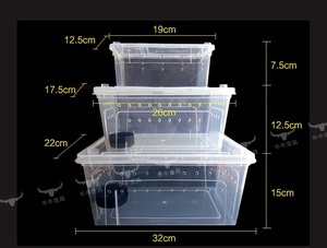 Basit orta çeşitli boyutları kuluçka sürüngen üreme kutusu plastik şeffaf istiflenebilir havalandırmalı sürüngen taşıma kutusu - Product Image 2