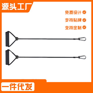 Bande de résistance Chishang pour la remise en forme à domicile, corde de tension pour l'entraînement de la force des bras, bande élastique pour hommes et femmes - Product Image 4
