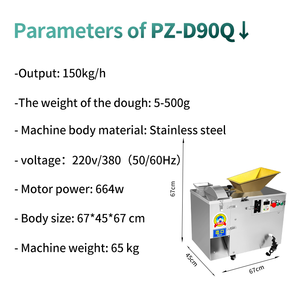 Machine professionnelle électrique industrielle de division et de portionnement automatique de pâte pour la fabrication de boules de pâte, la pâte à frire, la garniture de gâteaux de lune et la pâte à frire. - Product Image 4