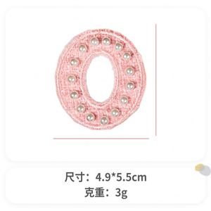 Nuevo Parche Autoadhesivo de 5.5CM, Estilo Elegante, con Letras de Perlas en Rosa, Blanco y Azul, para Decorar Ropa, Bolsos y Sombreros - Product Image 4