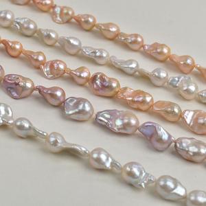 Cuentas de Perlas de Agua Dulce con Forma de Cola de Pez Púrpura, Estilo Barroco, Cuentas Naturales Blancas, Cuentas Sueltas para DIY, Accesorios - Product Image 3