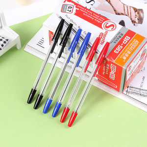 2026 50-Pak Pulpen Plastik Ujung 0.7mm Tiga Warna (Hitam Biru Merah) Grosir Kantor Pulpen Ujung Bulat - Product Image 1