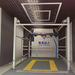 Risense Lave-auto électrique entièrement <span class=keywords><strong>automatique</strong></span> <span class=keywords><strong>sans</strong></span> contact, nettoyage en profondeur <span class=keywords><strong>sans</strong></span> <span class=keywords><strong>brosse</strong></span>, haute pression 7-12MPa, rapide pour voitures/mini-bus/SUV/bus 7 - Product Image 3