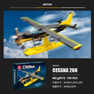 JIESTAR JJ9172 739 Piezas Serie de Aviones Cessna208, Bloques de Construcción de Avión Planeador, Modelo de Juguete Educativo Técnico, Regalo Festivo - Product Image 5