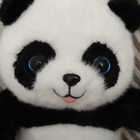 Peluche Panda Adorable Ultra Douce avec Rembourrage en Coton PP Réaliste 11-30cm – Cadeau pour Enfants, Poupée pour Machine à Griffes, Vente en Gros