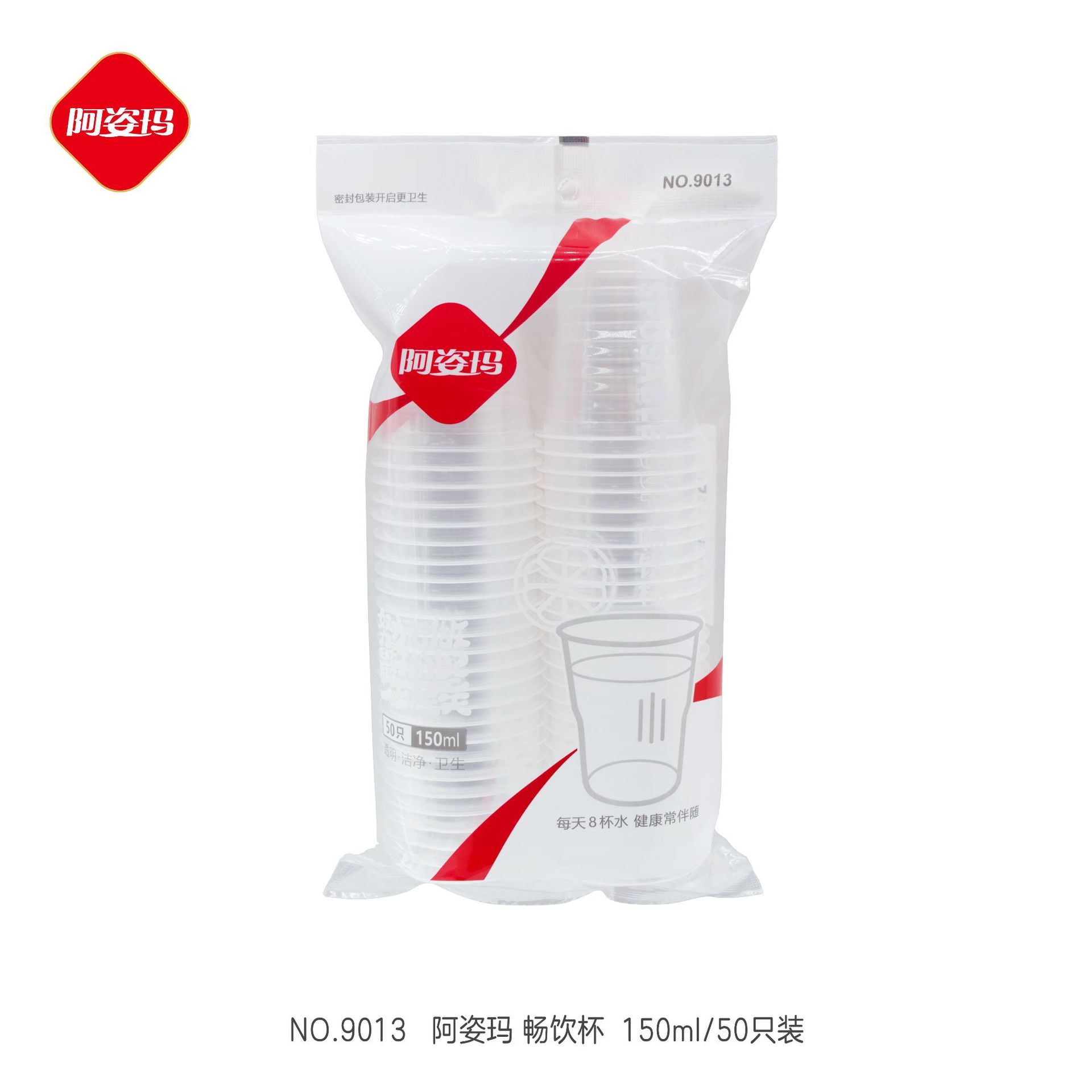 [หนา] ถ้วยชาละเอียด 150 มล. แพ็ค 50 ชิ้น