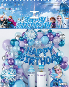 Globos de Látex con Diseño de <span class=keywords><strong>Frozen</strong></span>, Color Azul Nieve, Decoración de <span class=keywords><strong>Cumpleaños</strong></span>, Suministros para Fiestas, Juegos de Globos - Product Image 1