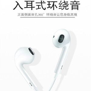 Somostel In Ear Wired Earphones 3.5 Mm Stereo Audio <b>For</b> Mobile <b>Phones</b> With Mic And Volume <b>Control</b> - Product Image 2