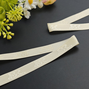 Cinta de Satén Jacquard Tejida Personalizada, de una Sola Cara, Color Beige Marfil, con Patrón, Banda de Tela, Requisitos Personalizados, Logotipo Bordado, para Envolver Regalos - Product Image 6