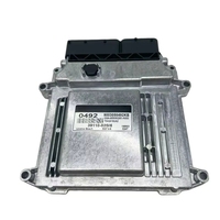 لوحة كمبيوتر محرك عالية الجودة ECU وحدة تحكم إلكترونية MG7.9.8 39110-02SI5 تنطبق على