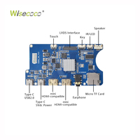 Wisecoco Instrumentencluster LCD-Bildschirm-Lösung 12,3 Zoll Universal LVDS Stretch Bar TFT LCD-Display für Kfz-Tachometer