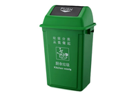 Machine d'impression à chaud servo-électrique pour poubelles en plastique, surface plane, pour le marquage des conteneurs de déchets ménagers