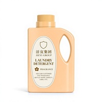 Lessive en poudre personnalisée OEM, parfum abricot et camel, pour lessive liquide et capsules de lessive, produits de nettoyage