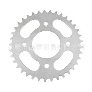 Pignon de chaîne de transmission ATV tout-terrain en gros 420-37T 52MM Diamètre intérieur usiné Pièces de pignon de moto pour machines - Product Image 1