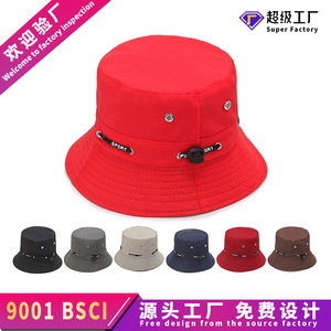Bucket Hat Gray Monochrome Stitching Design All Season Sunshade Hat For Men And Women Casual Korean Style Fisherman Hat - Product Image 4