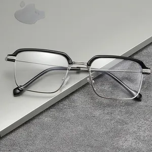 玻璃透明镜片近视2023时尚光致变色抗蓝光眼镜金属光学眼镜