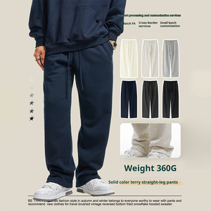 Pantalon de sport de <span class=keywords><strong>jogging</strong></span> en coton droit de couleur unie pour hommes, poids lourd, polyester/coton, pantalon de survêtement décontracté - Product Image 1