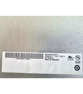 Công nghiệp độ sáng cao hiển thị 1800cd/m2 AUO 15 inch kỹ thuật số biển Ngoài trời 1024x768 g150xtn06.a LCD Bảng điều chỉnh - Product Image 4