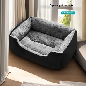 Soft Pink Rectangle Dog <b>Bed</b> Coral Fleece Pet <b>Bed</b> Removable Washable All Seasons Cute Style for Dogs - Product Image 2