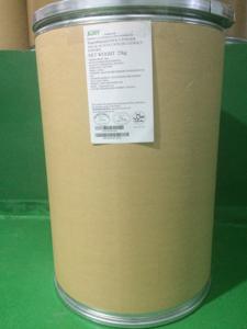 Halal Acacia <span class=keywords><strong>Catechu</strong></span> Extract Poeder - Product Image 4