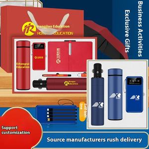 יוקרה 2025 סט מתנות ארגוניות עבור עסקים קידום מכירות משרדי חג המולד פריטים להתאמה אישית - Product Image 5