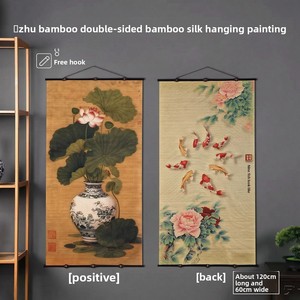 <span class=keywords><strong>Arte</strong></span> de Pared de Bambú y Seda de Doble Cara, Pintura Tradicional China en Pergamino, Loto, <span class=keywords><strong>Arte</strong></span> Colgante de 30x120cm, Estilo Retro para Hogar, Oficina, Zen - Product Image 4
