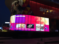 P2.6 P2.9 P3.91 Écran mural vidéo LED à location publique intérieure pour église P4.81 P5.9 Écran de scène à location portable pour panneau LED