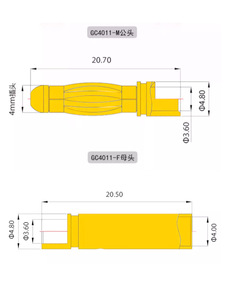 Ensemble de connecteurs à balle en cuivre pur plaqué or Amass GC4011-M GC4011-F 4,0 mm, courant continu 32A pour moteur RC - Product Image 4