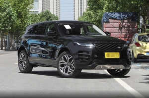 Auto Ibrida Plug-in <span class=keywords><strong>Nuova</strong></span>/Usata Chery Range Rover <span class=keywords><strong>Evoque</strong></span> P300e, Veicolo a <span class=keywords><strong>Nuova</strong></span> Energia Prodotto in Cina, Auto di Lusso per Famiglie - Product Image 3