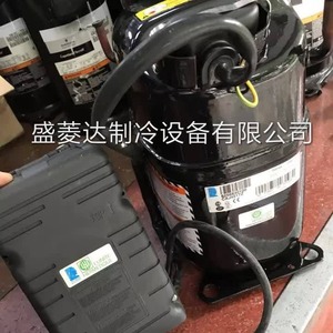 Compresseur frigorifique HYZL TAG5568E 5,8 HP pour climatisation et stockage frigorifique - Product Image 1