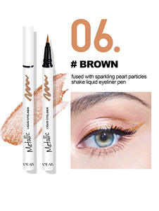 Crayon Eyeliner Coloré 6 Couleurs Non-Tache Maquillage Européen et Américain Perle Lumineuse Paillettes Fines Eyeliner Liquide Très Fin - Product Image 4