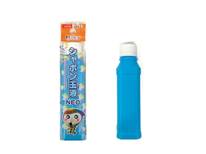 Solution de savon liquide rechargeable pour bulles d'eau, jouets aquatiques pour enfants, pour l'extérieur, fabriquée au Japon - Product Image 4
