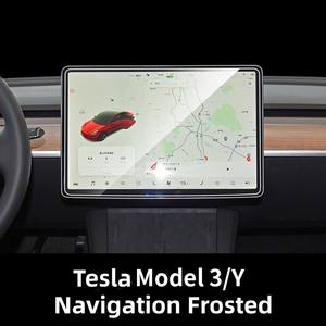 Film de protection d'écran en verre trempé pour écran tactile central HD pour Model3/y 2023 2022 2021 Accessoires de voiture - Product Image 2