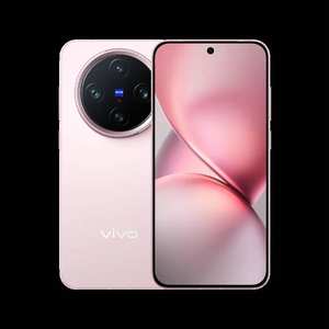 VlVO X200 Pro Mini 5G original 2024 avec écran AMOLED de 6,31 pouces / appareil photo 50,0 MP / Dimensity 9400 / chargeur rapide 90 W batterie 5700 mAh - Product Image 1