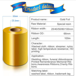 لامينا دي ألومينيو بارا إمبريسورا احترافية, غير قابلة لإعادة الشحن en varios الملونة ، قابلة لإعادة الشحن en color dorado ، plateado ، negro ، blanco - Product Image 6