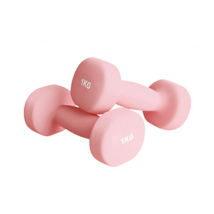 Set D'haltères Haltères, Haltere Musculation, 1kg, 1,5kg, 2kg, Ensemble