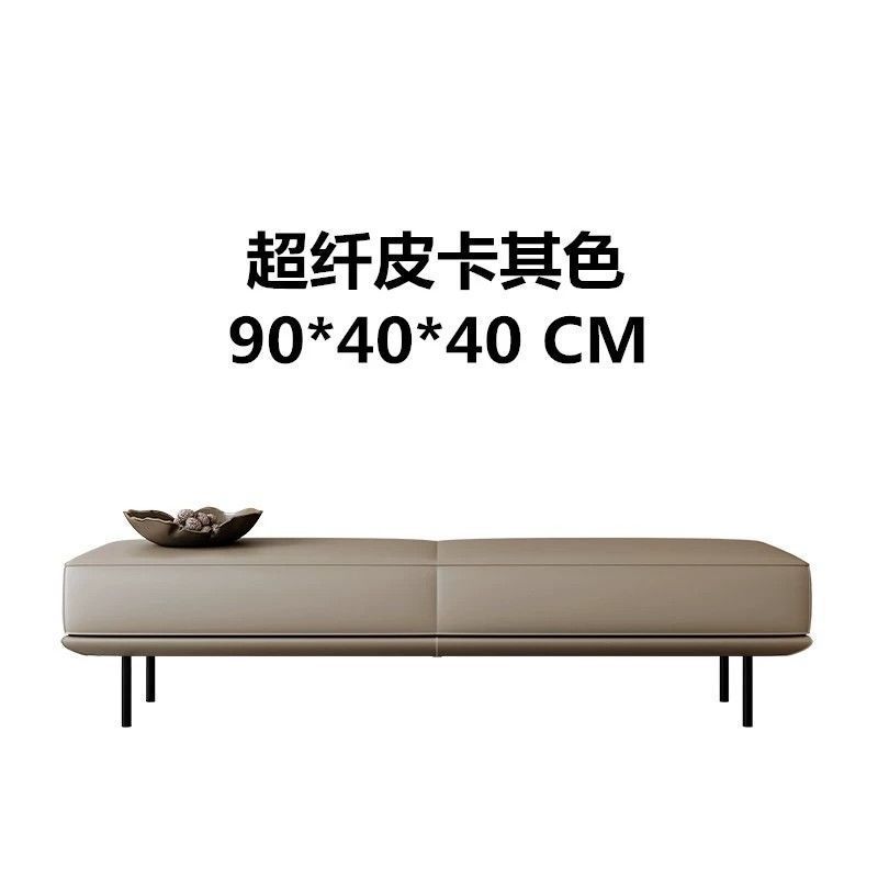 Microfibre kaki