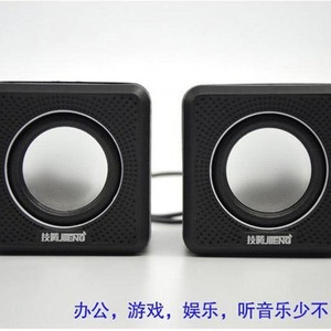Jiteng JT012 USB Mini Speaker 0-5W Desktop Laptop Computer Audio <b>Stereo</b> Sound <b>System</b> - Product Image 3