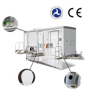 Toilettes mobiles VIP d'extérieur à bas prix, cabine publique portable pour utilisation en parc, fabriquée en plastique - Product Image 2