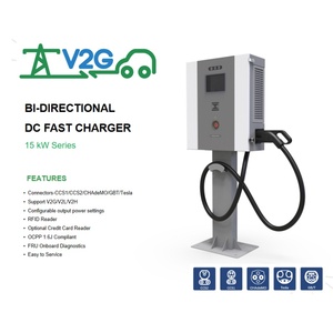 OCPP Station de charge rapide bidirectionnelle 15KW/22KW/30KW DC V2G/V2L/V2H/<span class=keywords><strong>G2V</strong></span> CCS2/Chademo Pannes domestiques État neuf - Product Image 2