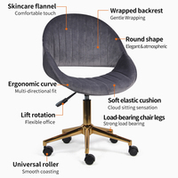 Fauteuil de bureau pivotant en velours, réglable en hauteur, pour ordinateur, chaise de maquillage, tabouret de loisirs, vente en gros