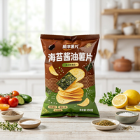 Sachet alimentaire PE étanche à fond plat pour snacks, impression personnalisée, pochette d'emballage pour chips, fermeture éclair, fournisseur pour supermarchés