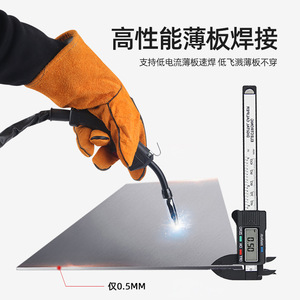 Xiongju Jingong MIG Welding Machine 220V Single Phase 1mm Wire 1/2 In Thickness Household Light Industrial Use - Product Image 3