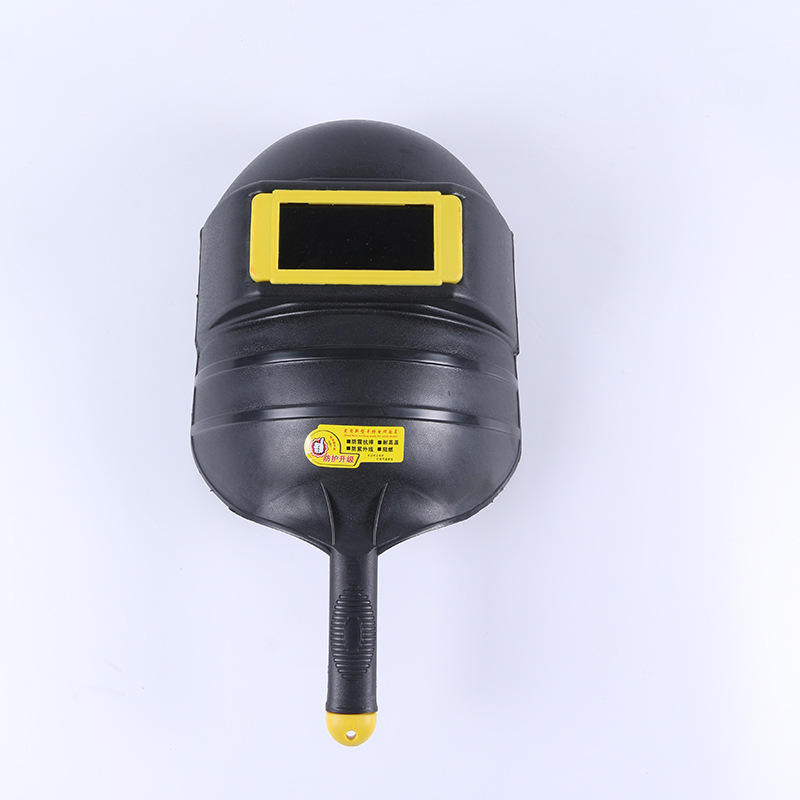 หน้ากากเชื่อมพลาสติกแบบมือถือ (สีดำ)