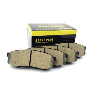 Sonata-pastilla <span class=keywords><strong>de</strong></span> freno <span class=keywords><strong>de</strong></span> disco delantero <span class=keywords><strong>de</strong></span> coche, pastillas <span class=keywords><strong>de</strong></span> freno <span class=keywords><strong>de</strong></span> cerámica <span class=keywords><strong>de</strong></span> marca TP-JOIN, precio <span class=keywords><strong>de</strong></span> fábrica, D924, 58101-1FE00, SP1155, SP1202 - Product Image 5