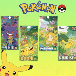 Carta Collezionabile Pokémon 151 Journey <span class=keywords><strong>Pikachu</strong></span> Originale Giapponese Autentica - Product Image 5