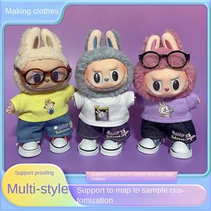 लाबू प्लश गुड़िया सूती पोशाक गुड़िया कपड़े डेनिम वर्कवियर शॉर्ट्स पैंट - Product Image 2