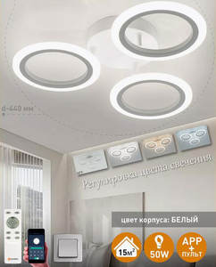 โคมไฟ LED และโคมไฟทันสมัยแบบเรียบง่ายสำหรับห้องหรูหราห้องนั่งเล่นทรงกลมสุดสร้างสรรค์โคมไฟเพดานห้องครัวห้องนอนวิลล่า - Product Image 4